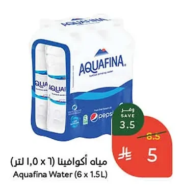 Water