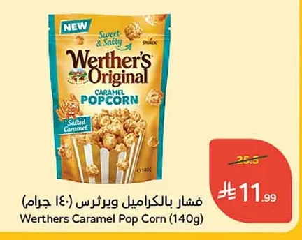 Werthers Caramel Pop Corn