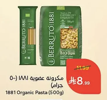 1881 Organic Pasta