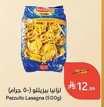 Lasagna