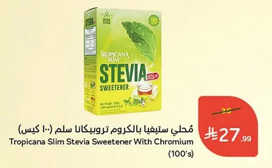Stevia Sweetener with Chromium