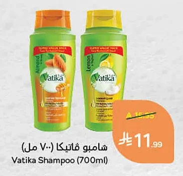 Shampoo