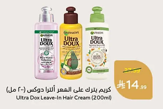 Ultra Dox Leave-In Hair Cream