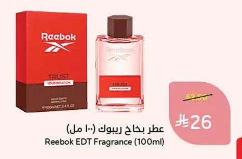 Perfume Spray Reebok