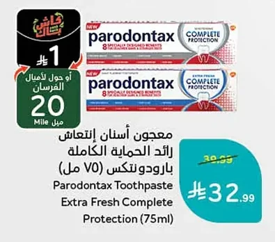 Parodontax Complete Protection Toothpaste