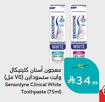 Sensodyne Clinical White Toothpaste