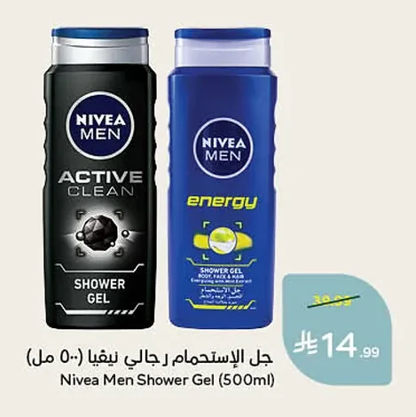 Nivea Men Shower Gel