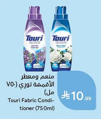 Touri Fabric Softener and Freshener