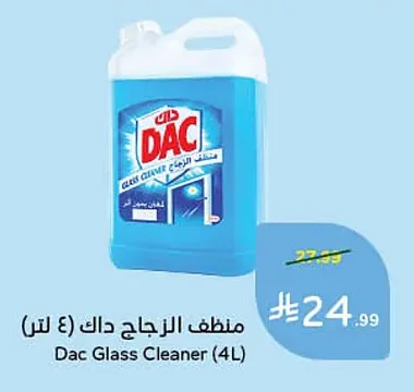DAC Glass Cleaner
