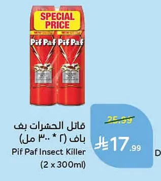 Pif Paf Insect Killer