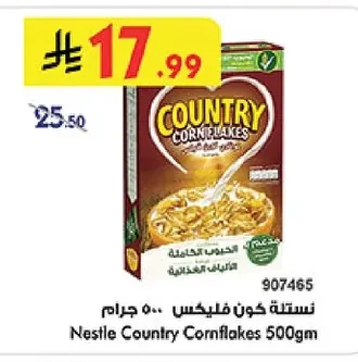 Nestle Corn Flakes