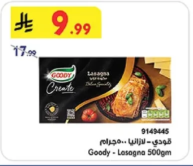 Goody - Lasagna