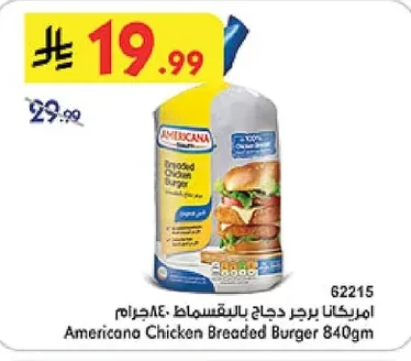 Americana Breaded Chicken Burger