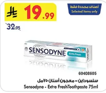 Sensodyne Toothpaste