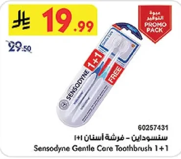Toothbrush