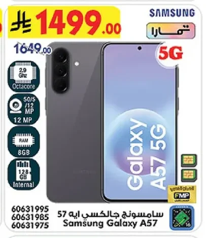 Samsung Galaxy A
