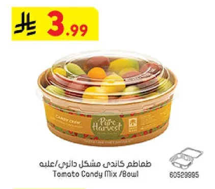 Tomato Candy Mix