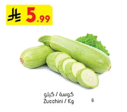 Zucchini