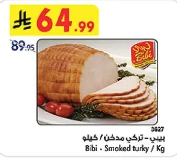 Bibi - Smoked Turkey