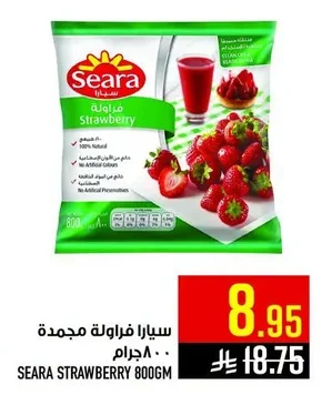 Seara Frozen Strawberries