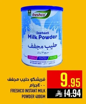 Milk Powder