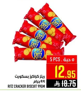 Ritz Crackers