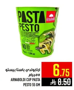 ارنابولدي باستا بيستو