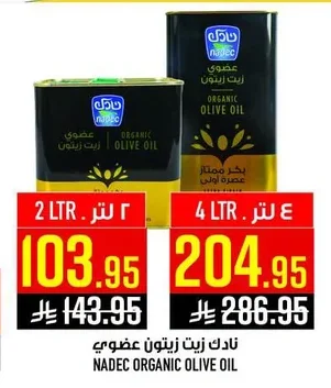 Nadec Organic Olive Oil
