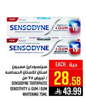 Sensodyne Toothpaste for Sensitivity