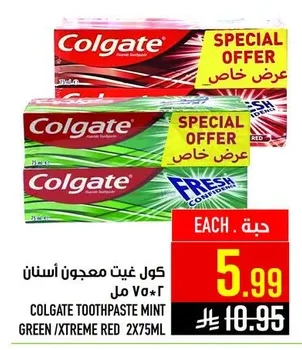 Colgate Toothpaste
