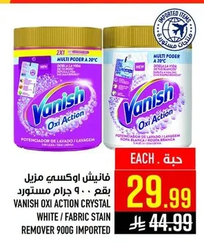Vanish Oxi Action Stain Remover
