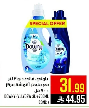 Downy Fabric Softener Concentrate