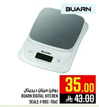 BUARN Digital Scale