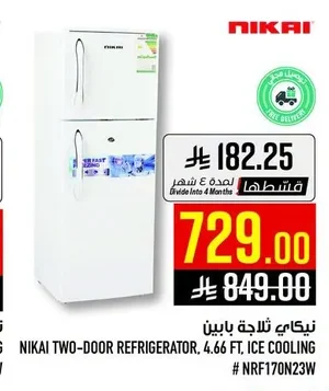 NIKAI Double Door Refrigerator
