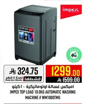 IMPEX Automatic Washing Machine 10KG