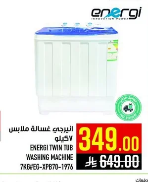 ENERGI Washing Machine