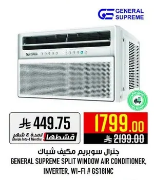 GENERAL SUPREME Window Air Conditioner