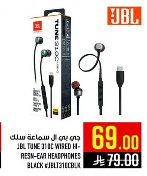 JBL Wired Earphones