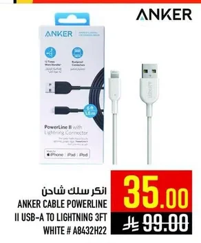 ANKER Charging Cable