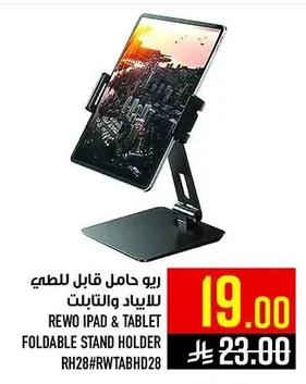 REWO Foldable Stand for iPad and Tablet