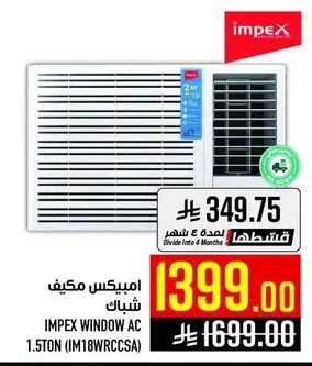 Window Air Conditioner