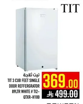 SINGLE DOOR REFFRGRATOR
