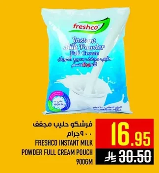 Freshco Milk Powder