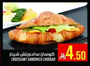 CROISSANT SANDWICH CHDDAR