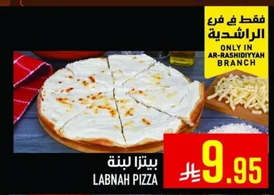 LABNAH PIZZA