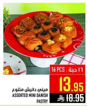 ASSORTED MINI DANISH PASTRY
