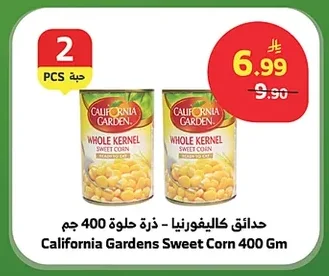 Sweet Corn