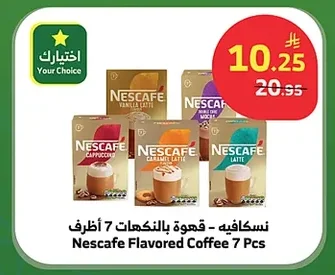 Nescafe - Flavored Coffee
