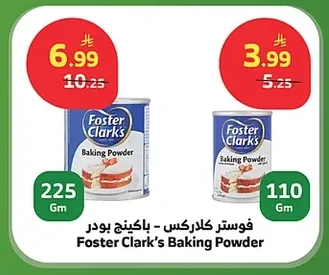 Foster Clark's - Baking Powder