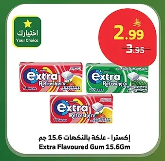 Extra Flavored Gum